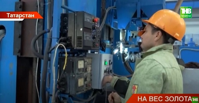 На вес золота: стало известно, как в Татарстане планируют решать проблему дефицита кадров