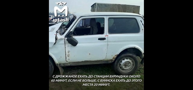 Попавший в ДТП житель Татарстана скончался, не дождавшись «скорую»