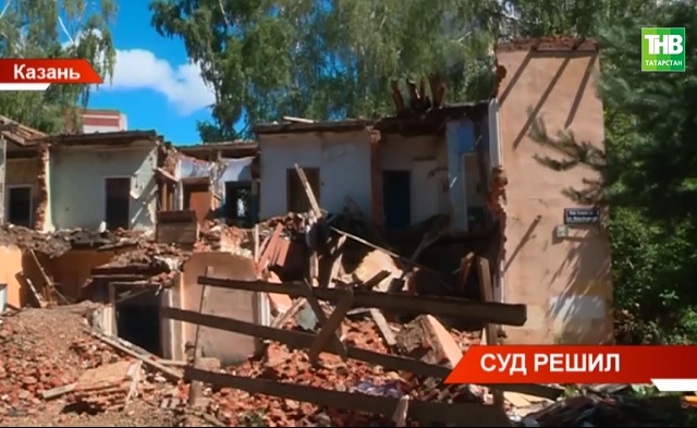 Казанец выиграл суд у исполкома, увеличив компенсацию за ветхое жилье в пять раз – видео