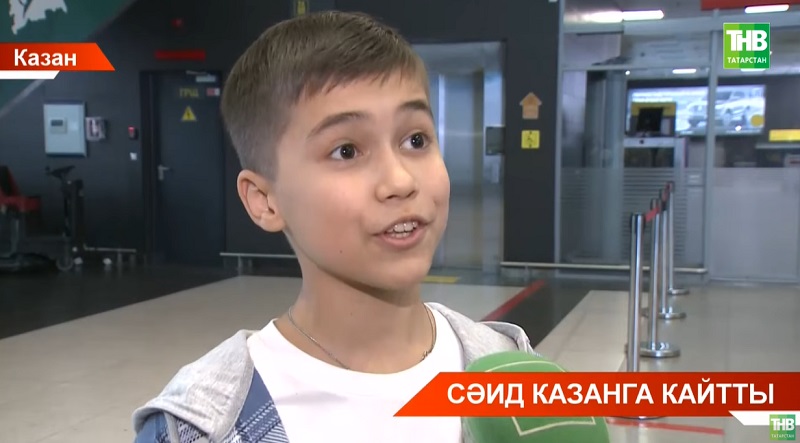 ШАЯН ТВ «Голос. Дети» тапшыруы аша бөтен Россиягә танылган якташыбыз Сәид Галиуллинны каршы алды