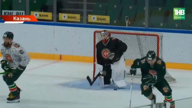 Старт сезона КХЛ: в какой форме спортсмены «Ак Барса» и какие козыри подготовил главный тренер