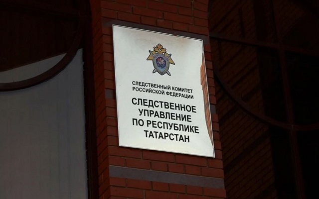 Бастрыкин взял на контроль расследование убийства 21-летнего парня в Набережных Челнах