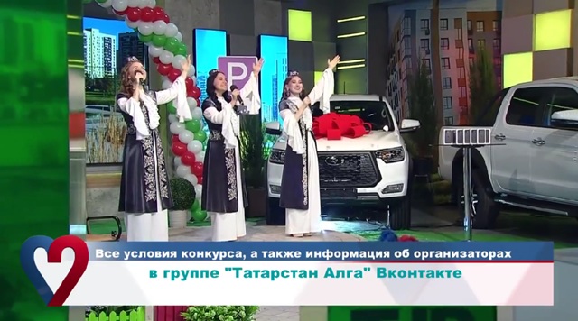 Более 35 000 участников: фотоконкурса «Всей семьей на выборы» в Татарстане бьет рекорды