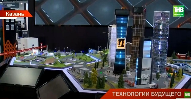 Технологии будущего: чем удивили на Международном форуме Kazan Digital Week 