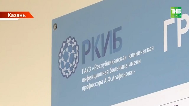 В группе риска все: татарстанцев предупредили, заразиться гепатитом С можно у стоматолога и на маникюре