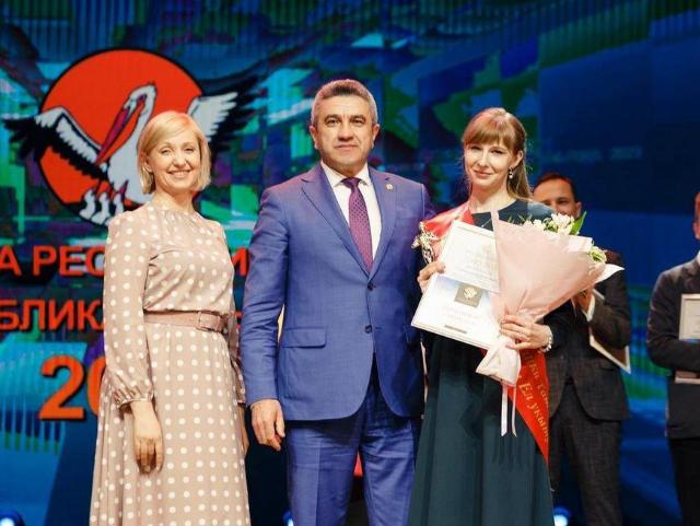 Преподавательница английского языка из Казани стала учителем года Татарстана