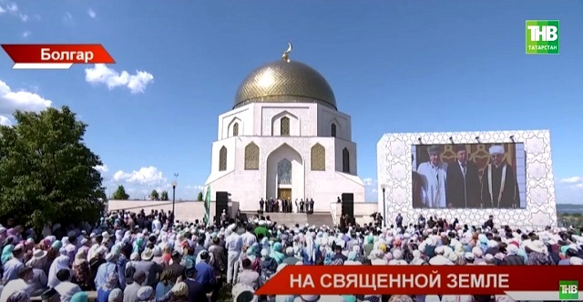 На священной земле: «Изге Болгар җыены» собрал более 20 000 гостей