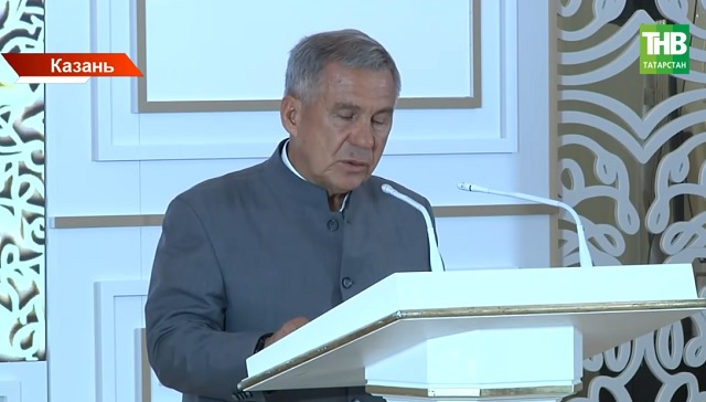 Минниханов на чествовании лучших семей Татарстана объявил о новых мерах поддержки