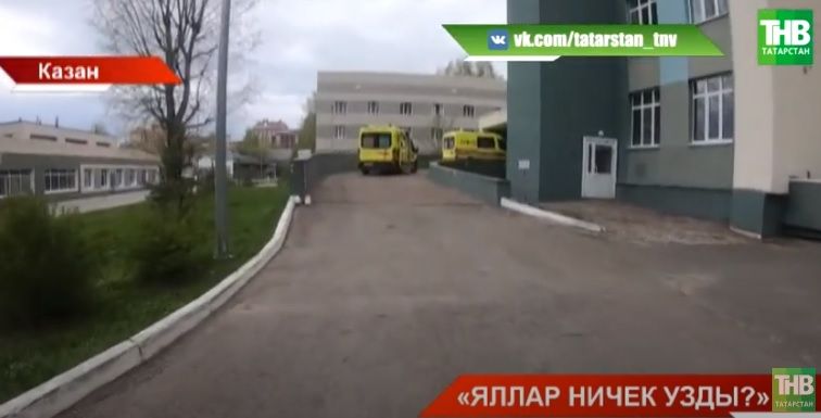 Чикләүләр киметелде, әмма коронавирус йоктыручылар саны артык кимеми