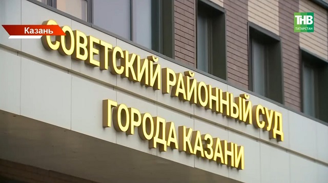 Следователи продолжают распутывать историю с покушением на убийство Ирины Шевыревой