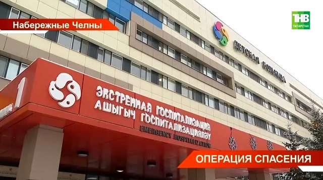 Операция спасения: в РТ врачи прооперировали новорожденного с редкой патологией