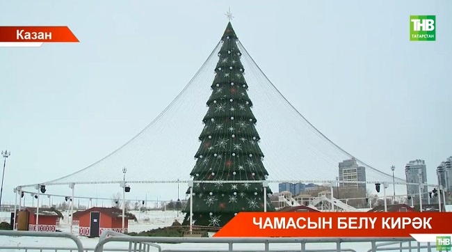 Яңа елда авырмас өчен нишләргә кирәк?