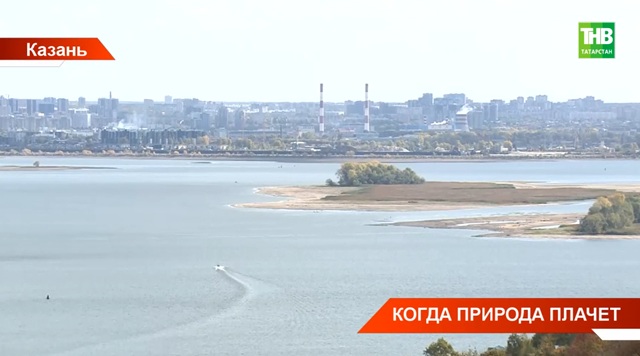 2,8 млрд рублей ущерба: Росприроднадзор назвал главных нарушителей в Татарстане