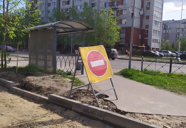 В Вахитовском и Приволжском районах Казани перекроют движение