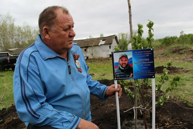Житель Заинска посадил яблоневый сад в память о сыне, погибшем в зоне СВО