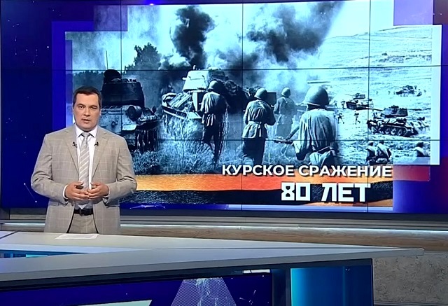 80 лет Курскому сражению: почему так долго молчали ветераны той великой битвы?