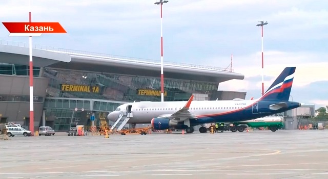 Отбой беспилотной опасности объявили в Татарстане спустя пять часов