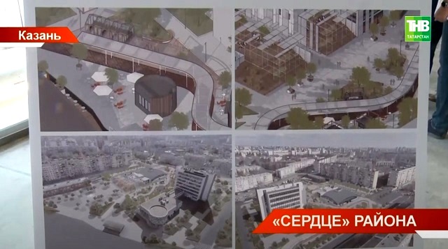 «Сердце» района: жителям Казани представили, каким станет Московский рынок после реновации