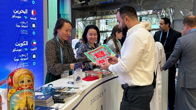 Татарстан представил свой туристический потенциал на выставке в Дохе