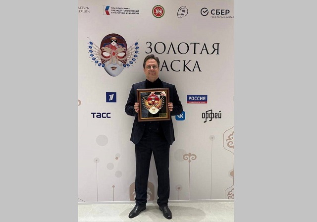 Илья Славутский получил спецприз жюри Национальной театральной премии «Золотая маска»