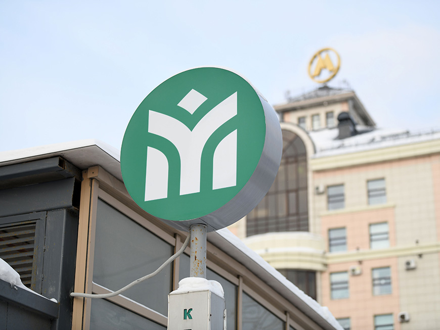 Бүген Казан метросында өстәмә составлар чыгарылачак