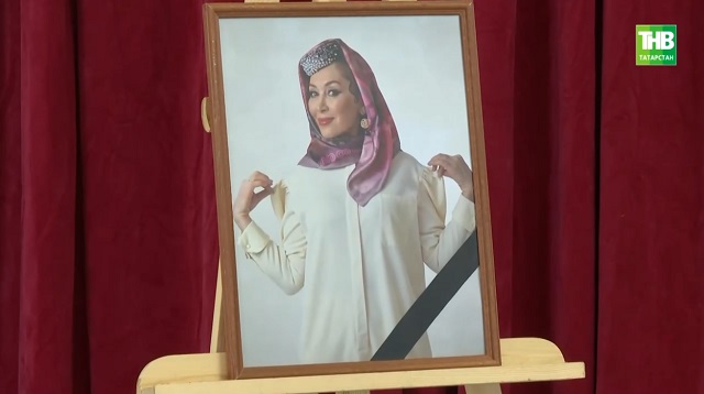 Татар дөньясы өчен зур югалту: Республиканың халык артисты, танылган җырчы Резидә Шәрәфиева белән хушлашу