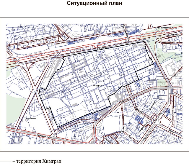 В Московском районе Казани появилась территория с названием «Химград»
