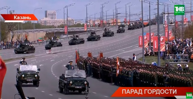 Как прошел традиционный парад в честь Дня Победы на Площади Тысячелетия в Казани