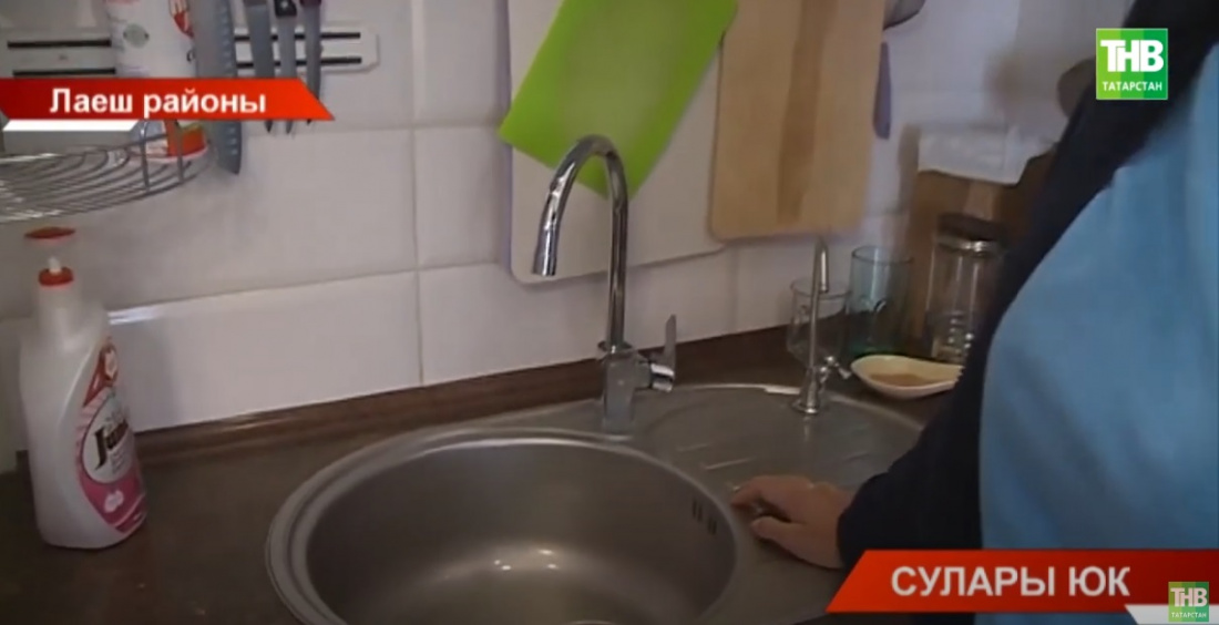 Казанның Вахитов районында су бетә! Йортлар исемлеге