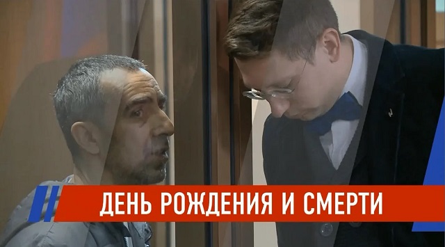 Адвокат из Испании, отказ от видео: новые подробности  по делу Мете Эцфела, убившего жену на глазах у сына