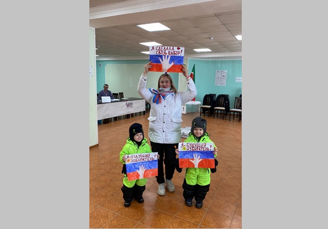 Стали известны обладатели спецприза «Самая дружная семья» на конкурсе «Всей семьей на выборы!»