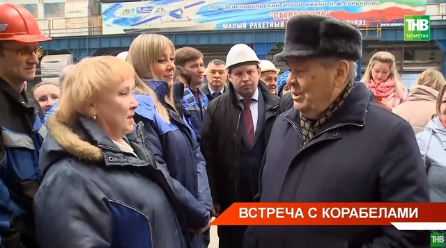 Шаймиев посетил судостроительный завод имени Горького в Зеленодольске