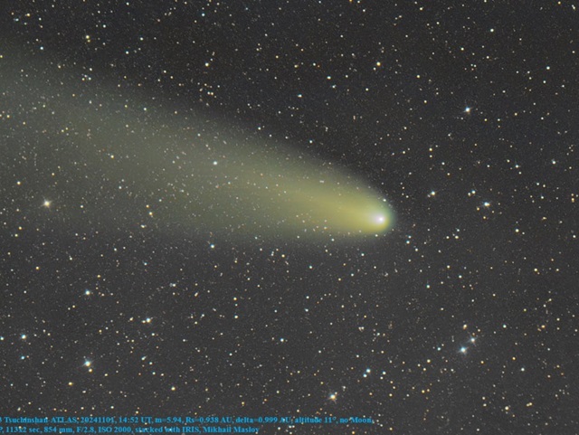 Яркая комета приблизила ученых к разгадке тайны происхождения жизни