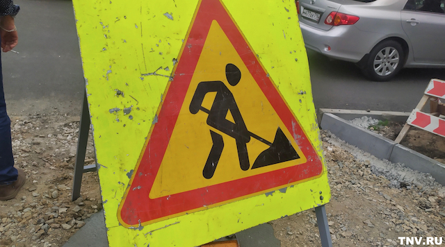 Движение по улице Красносельская в Казани ограничат до 15 апреля