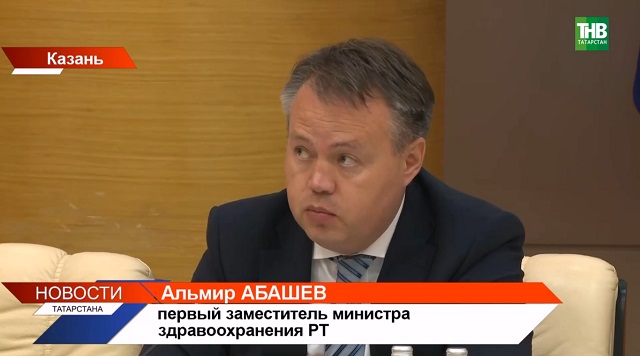 Врио главы Минздрава Татарстана назначили Альмира Абашева