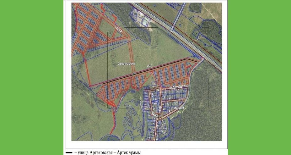 Улица Артековская появится в Казани