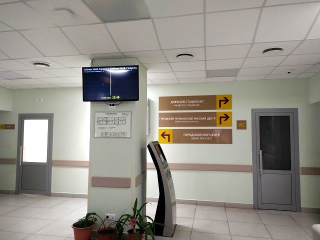 В Татарстане за сутки подтвердилось 286 случаев заражения коронавирусом