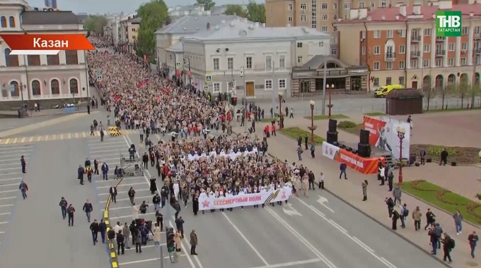 "Үлемсез полк": 150 мең кеше хәтер сагына басты