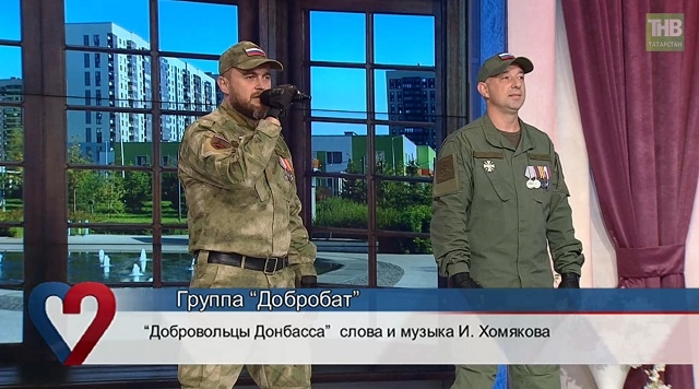 Группа «Добробат» исполнила песню в эфире телемарафона «Всей семьей на выборы!» на ТНВ
