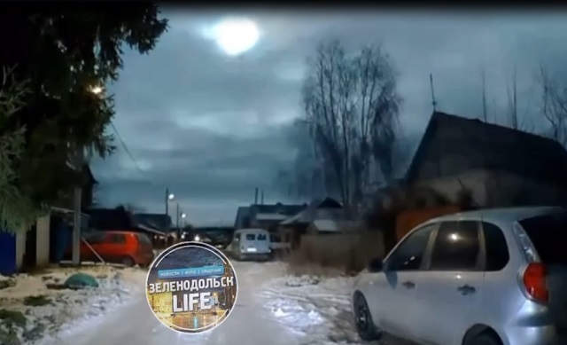 Татарстанлылар метеорит төшү мизгеле видеосын социаль челтәрләрдә бүлешә