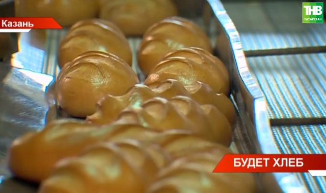 Гендиректор БКК: По основным видам хлеба мы от импорта и курса доллара не зависим