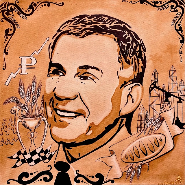 Нарисованный нефтью портрет Минниханова представили в Москве