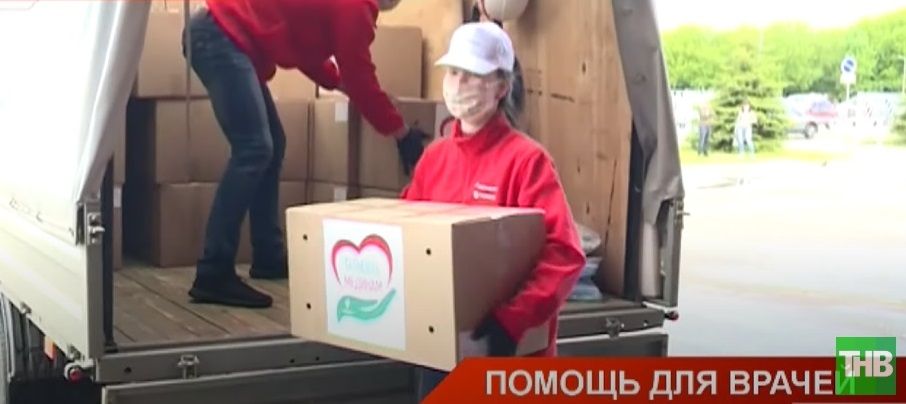 «Татнефть» направила врачам БСМП Набережных Челнов 8 тысяч комплектов средств индивидуальной защиты - видео