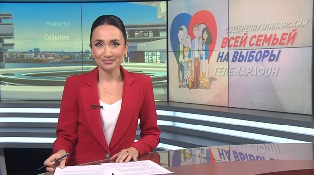 Третий день выборов и телемарафон: спецвыпуск «Новостей Татарстана» на ТНВ