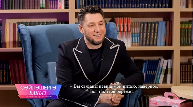 Фирдус Тямаев рассказал об особой связи с дочерью