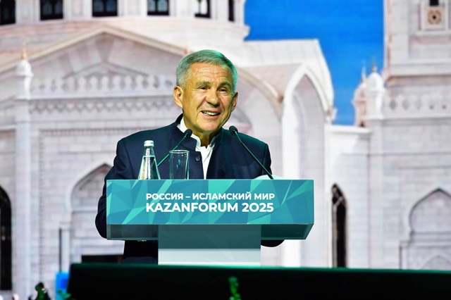 Минниханов подвел итоги KazanForum-2025