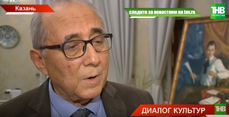 В Казани в музее Тукая прочли русские стихотворения на турецком языке (ВИДЕО)