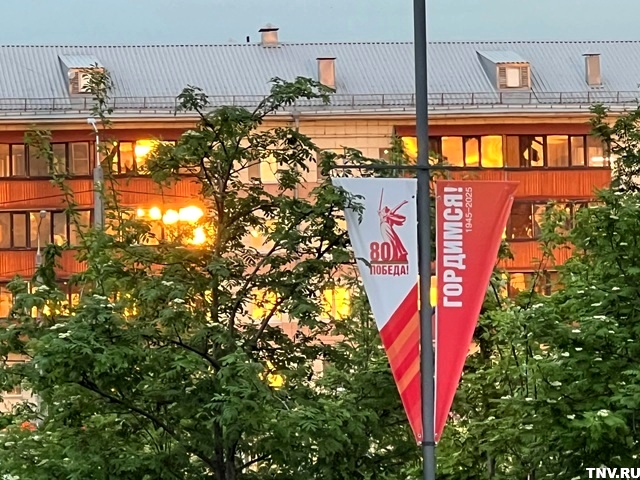 Жару до +30 градусов анонсировал Гидрометцентр праздничные выходные в ряде регионов РФ