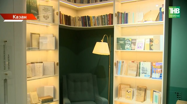 Казанда “Белем” дип аталган яңа музей ачылды