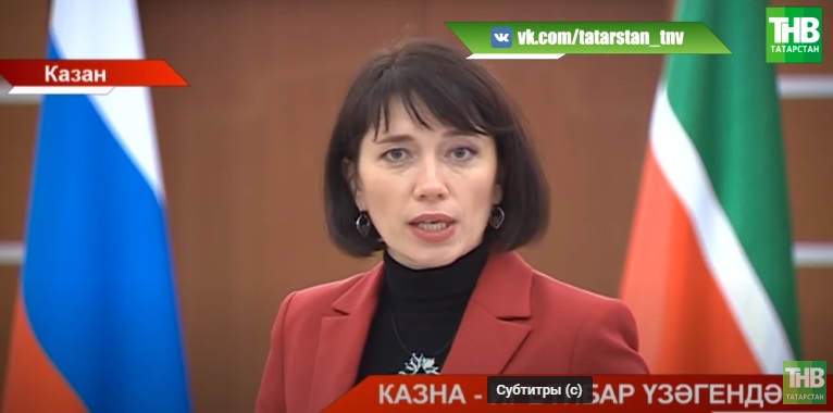 Дәүләт Советы депутатлары Республика бюджеты проектын беренче укылышта кабул итте